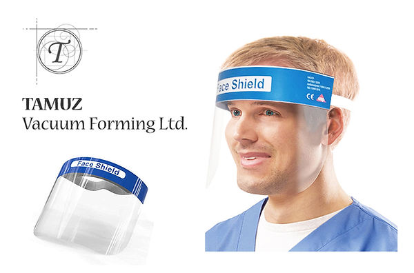 מסיכת מסך מגן